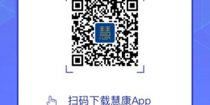 打造健康生活新方式！华泰保险2021客户节圆满落幕