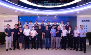 申青携手|新锐青岛·2021全球高端制造创新创业大赛上海选拔赛圆满举办