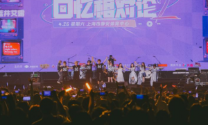 日音人吃的最好的一次！无限柠檬企划「回忆相对论Vol.2」