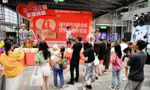 左不服气沪动全城！仲景宛西制药解锁魔都“520”新姿势