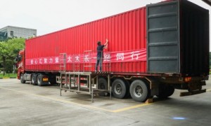 风雨同舟 大爱无疆 太太乐驰援卫辉共抗灾情！