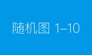 艺术家电gorenje x 设计上海丨用设计诠释“生活的艺术”