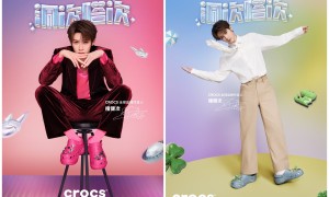 Crocs 卡骆驰官宣全球品牌代言人檀健次，开启“洞次嗒次”活力新篇章