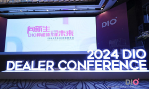 2024 DIO China Dealer Conference暨新产品UFIII种植体发布会在沪成功举办