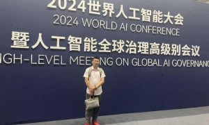 顶级科学家郑奎飞博士探讨前沿人工智能研究和产业应用