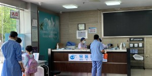 上海除了五官科医院，哪个医院激光比较好？三甲医院人太多，专科医院怎么样？