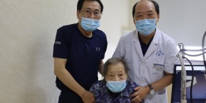 做百岁老人光明的守护者，上海和平眼科为一位百岁老人成功行白内障手术！