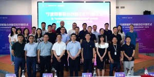 杭州爱分享科技：创新空间的的拓展一定结合持续性经营思维